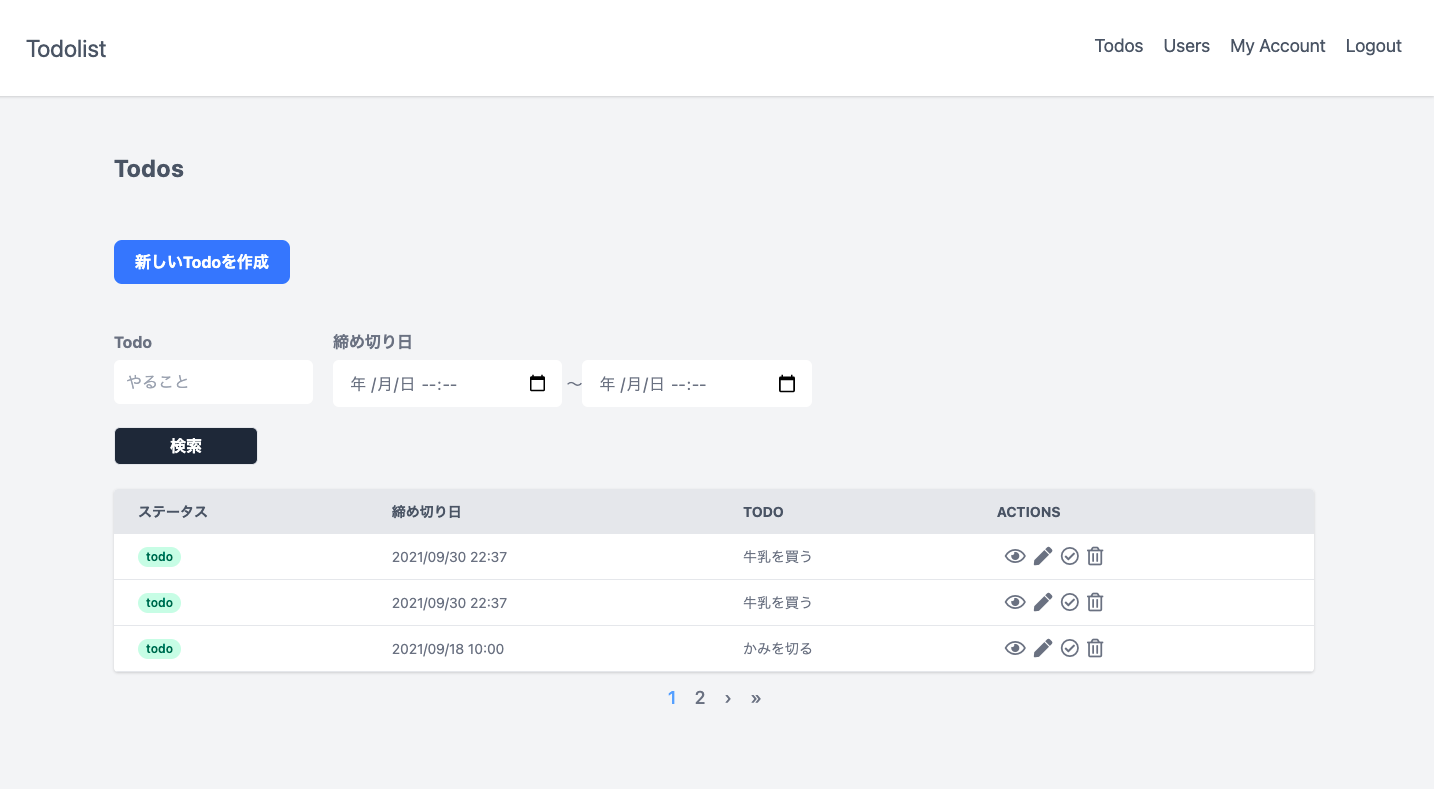GitHub - ayasafushimi/todolist