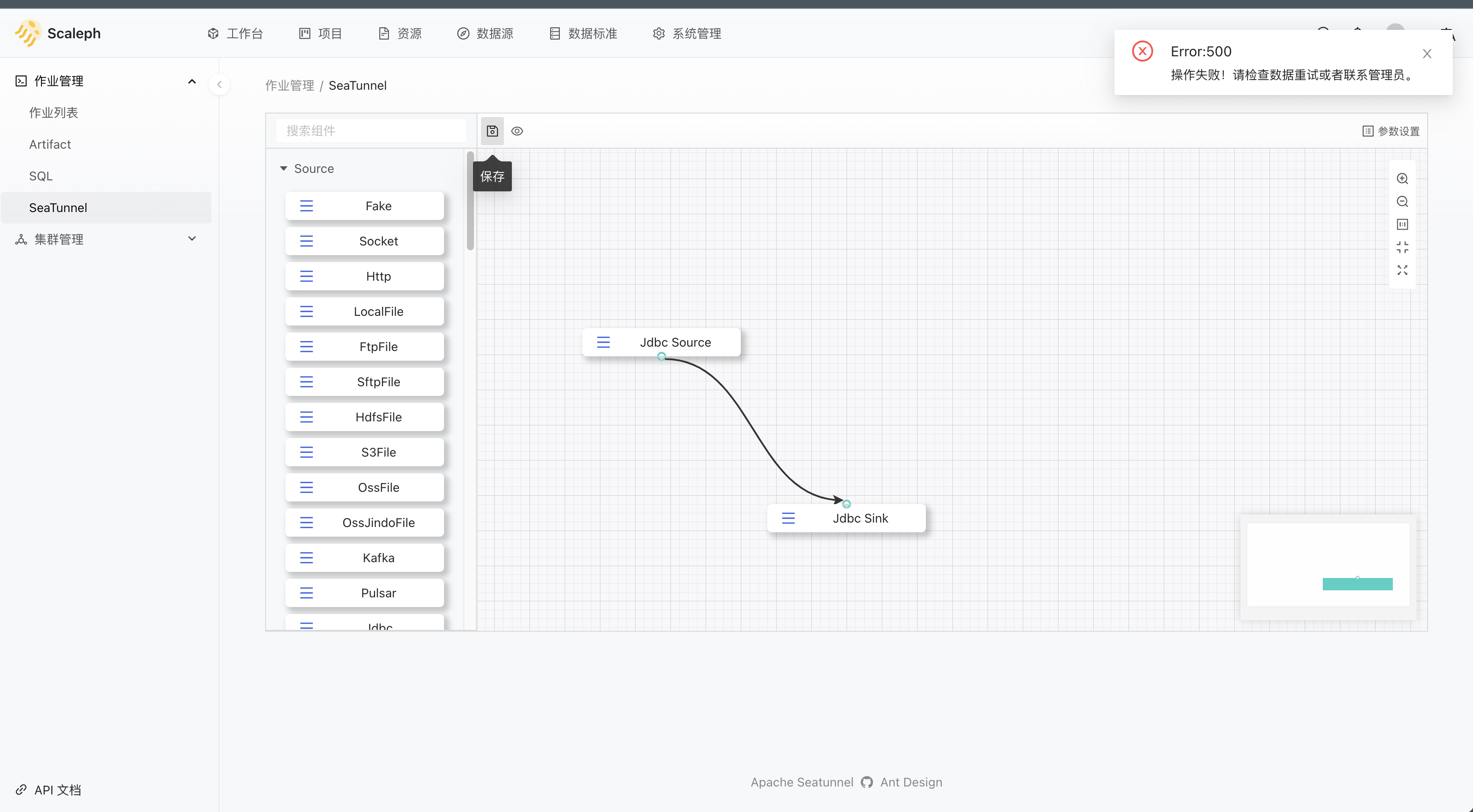[Bug] [scaleph-api] 画布无法保存 · Issue #466 · flowerfine/scaleph · GitHub