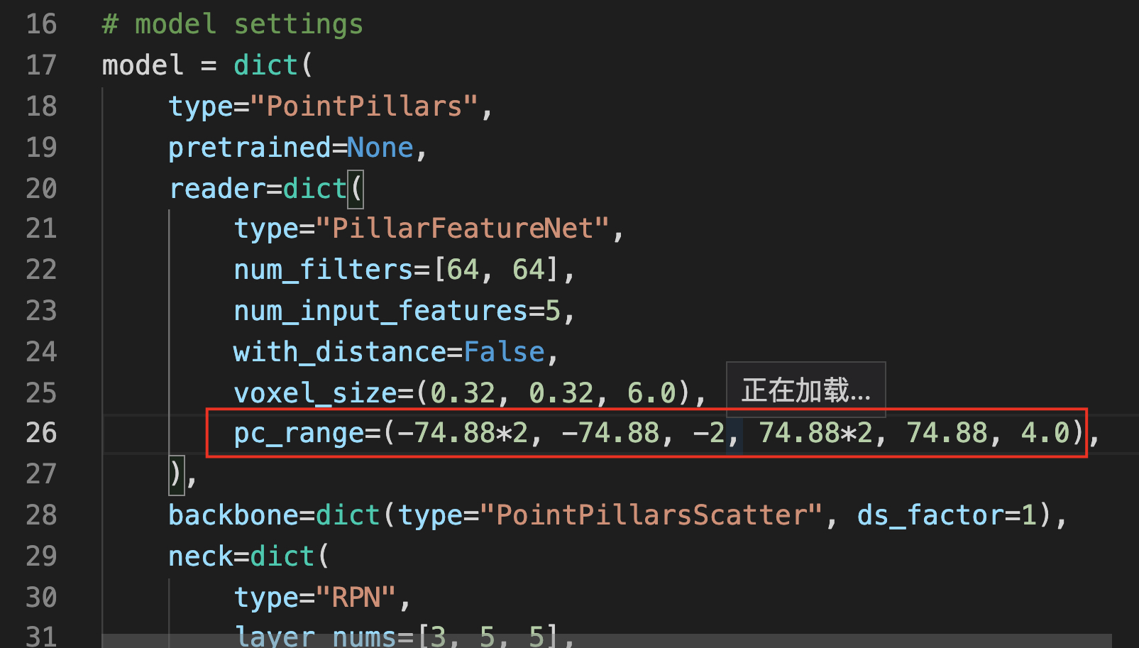 the prediction result is not very good when training on custom dataset ...