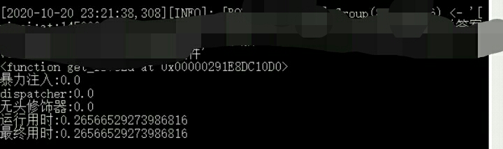 [bug]长时间运行后出现CPU100%的问题 · Issue #3 · GraiaProject/BroadcastControl · GitHub