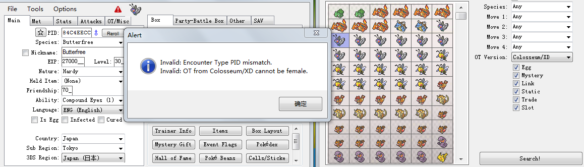 encounter database · Issue #2233 · kwsch/PKHeX · GitHub