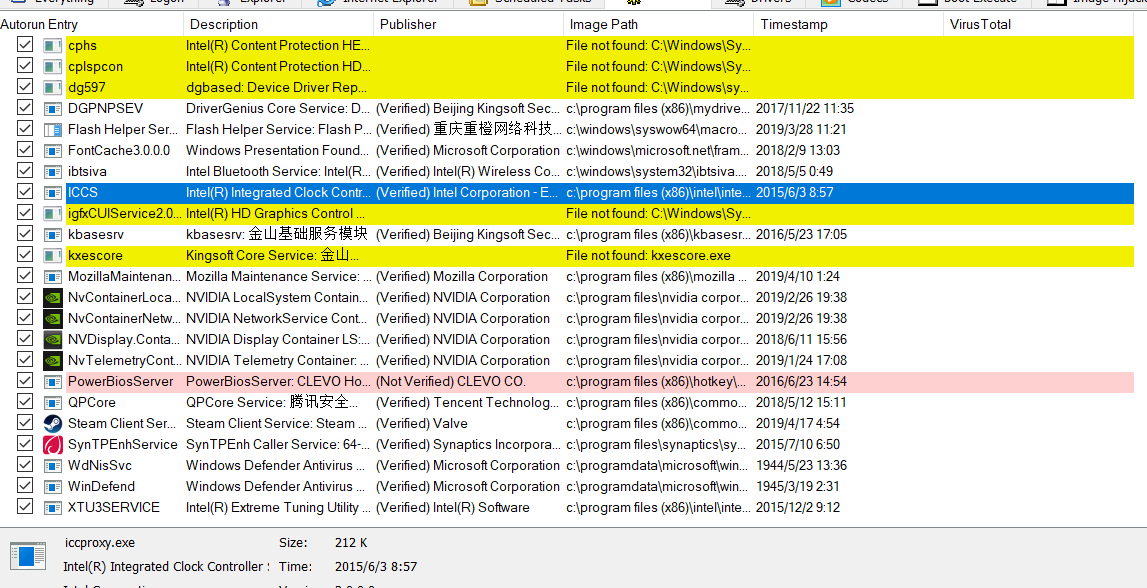QQ截图20190423233727