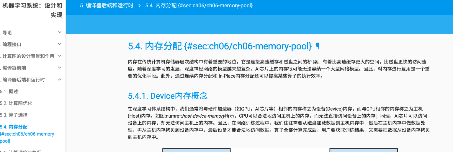 5.4章节的题目显示不正确 · Issue #9 · openmlsys/openmlsys · GitHub