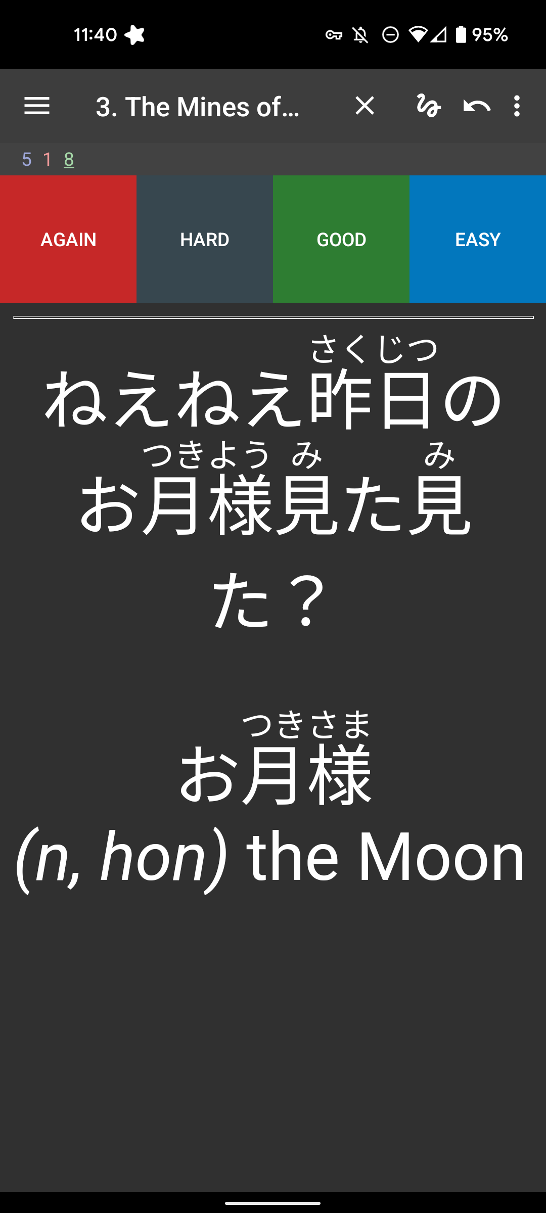 Screenshot_20220414-114023