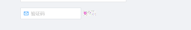 验证码看不清 · Issue #1489 · star7th/showdoc · GitHub