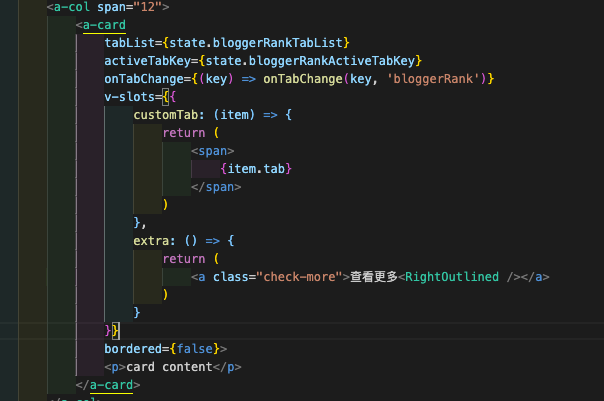 The header of the Card component has a typo on the JSX template. The ...