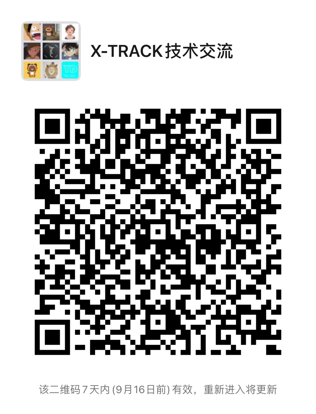 BD66D852-73F6-4F2B-9CC8-A45458CAF288