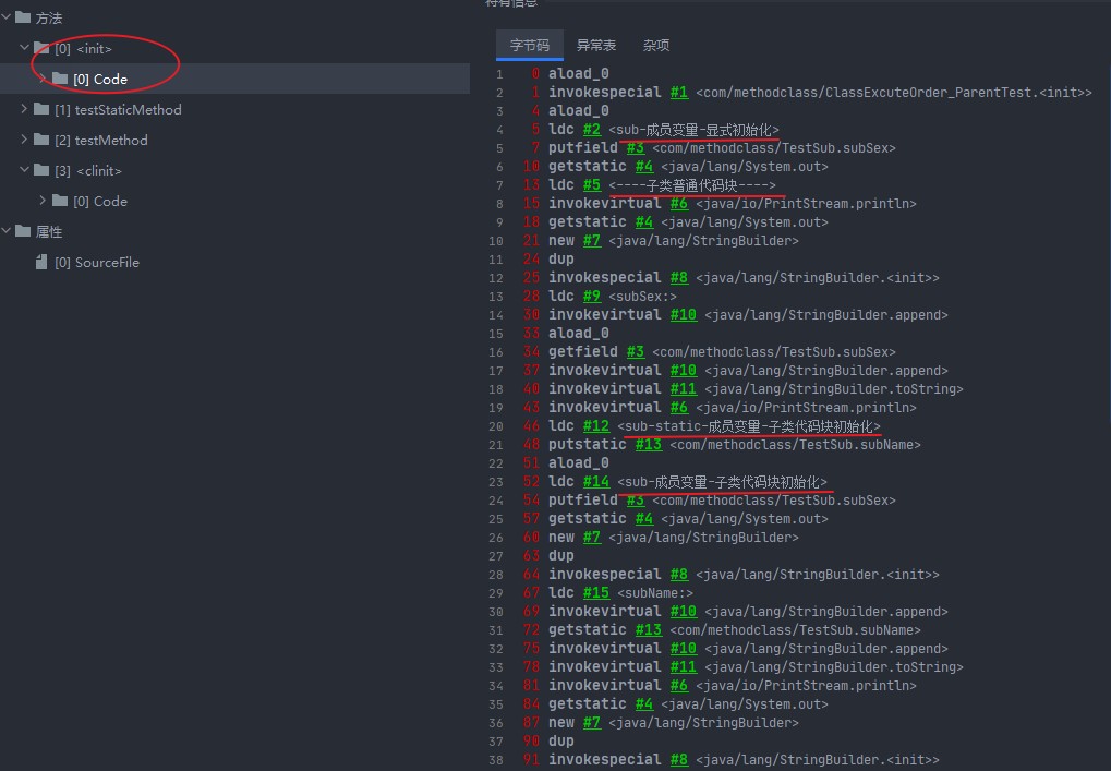 Snipaste_2020-12-17_17-57-29