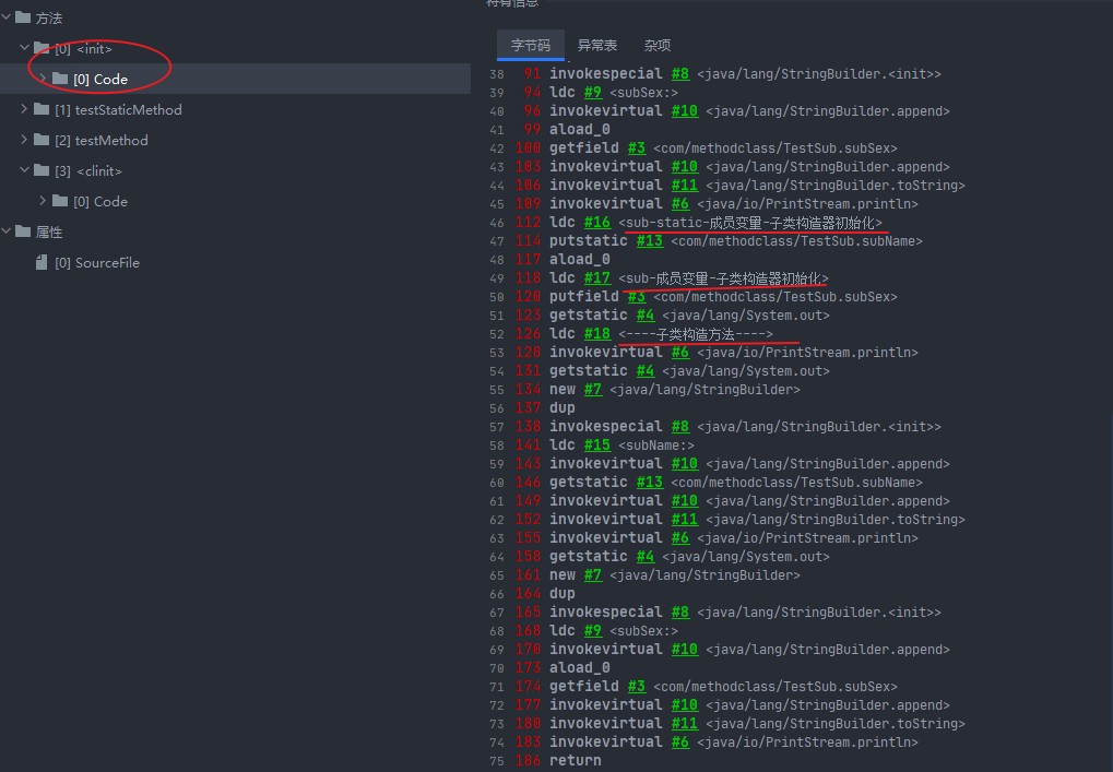 Snipaste_2020-12-17_17-57-57