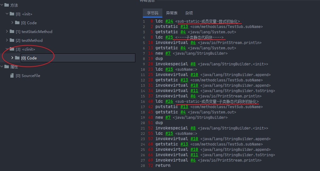 Snipaste_2020-12-17_17-58-27