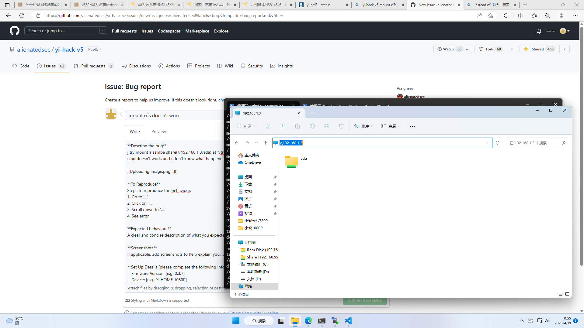 mount.cifs doesn't work · Issue 249 · alienatedsec/yihackv5 · GitHub