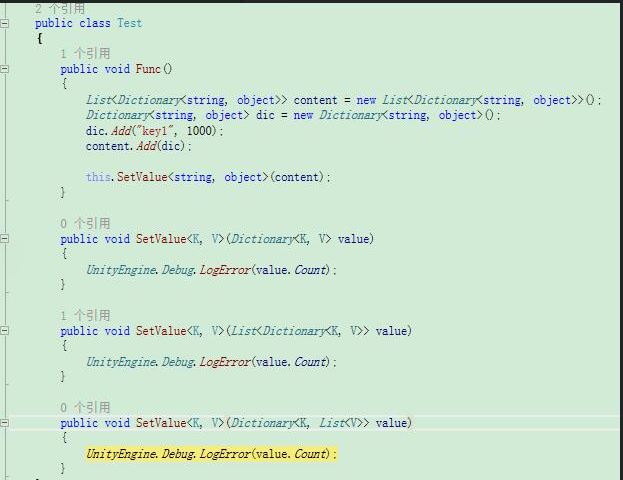 泛型展开的问题 · Issue #80 · Ourpalm/ILRuntime · GitHub