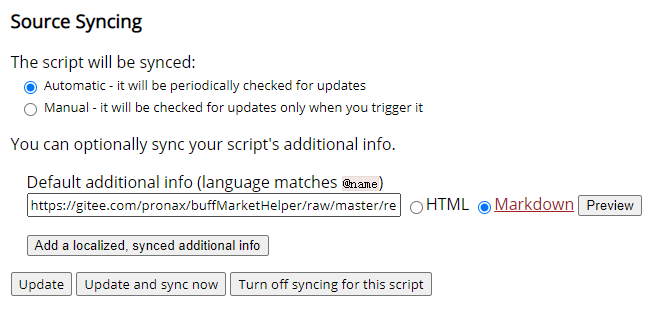 Script sync successfully but additional info didnt · Issue #957 ...