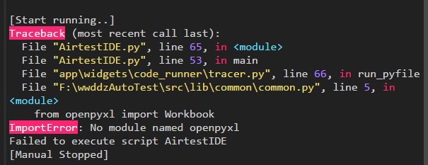调用第三方python库报ImportError · Issue #130 · AirtestProject/AirtestIDE · GitHub