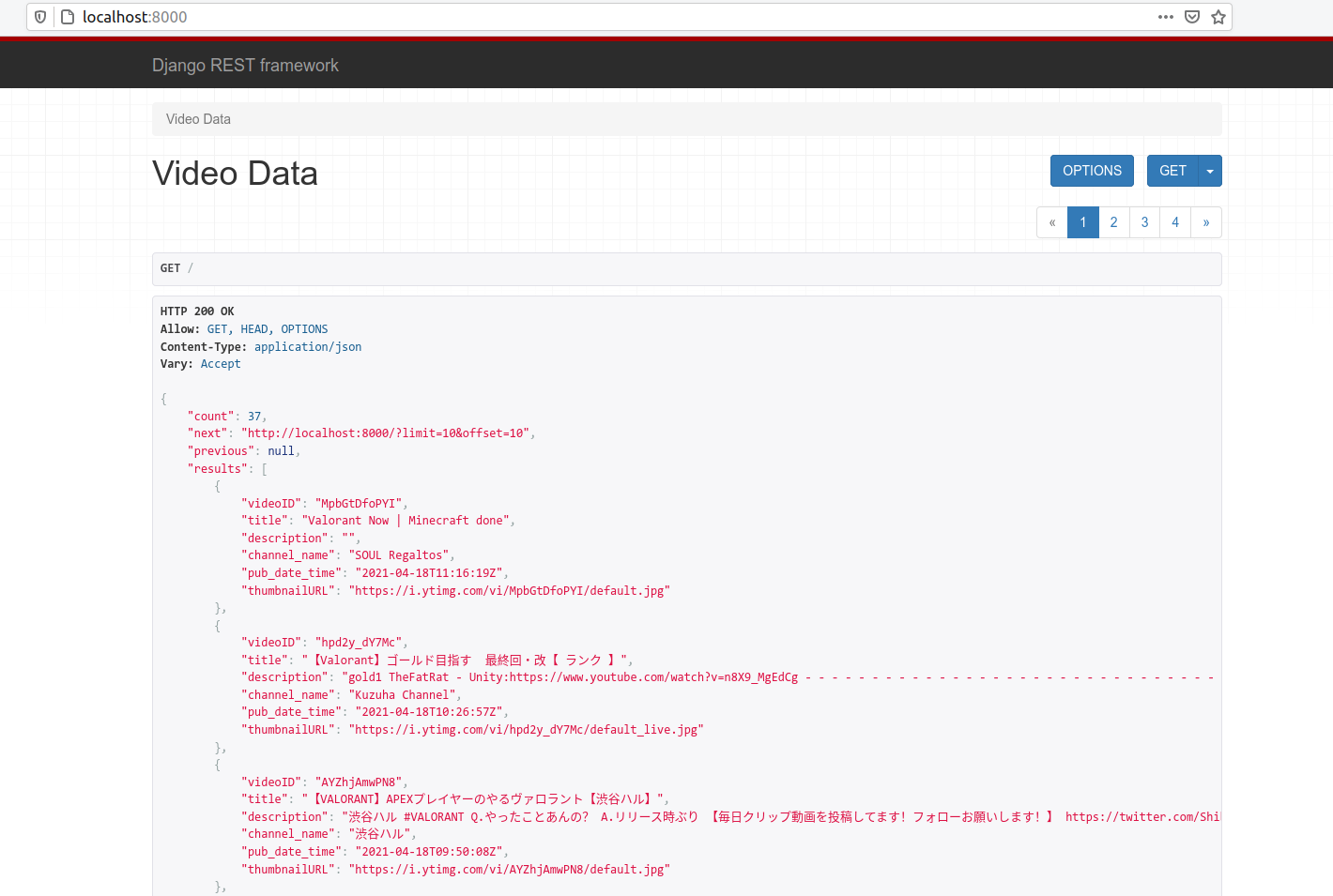 GitHub - partha2000/Fampay-backend-assignment: An API to fetch latest ...