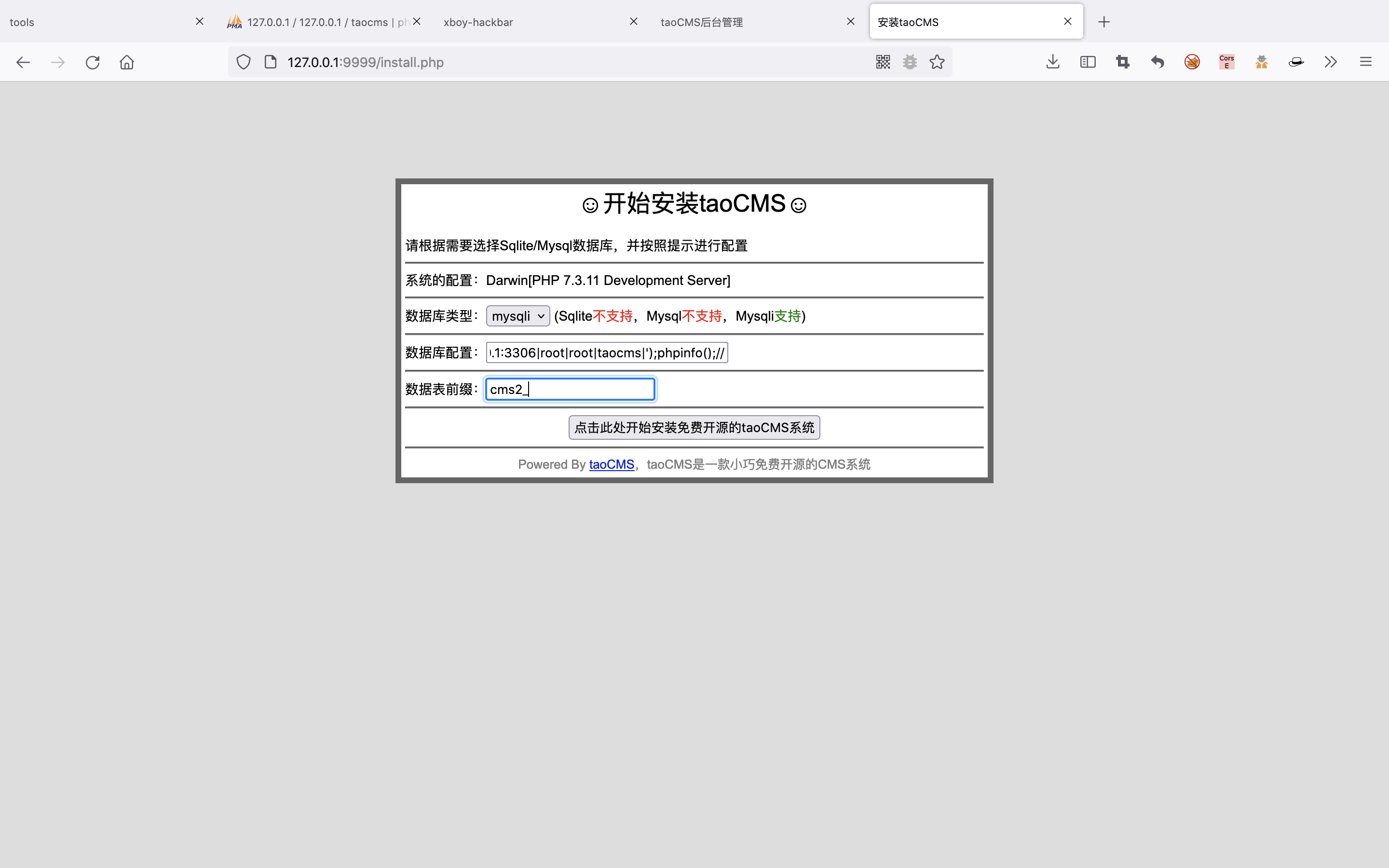 cms-pentest/taocms-代码审计练习.md at main · chasingboy/cms-pentest · GitHub
