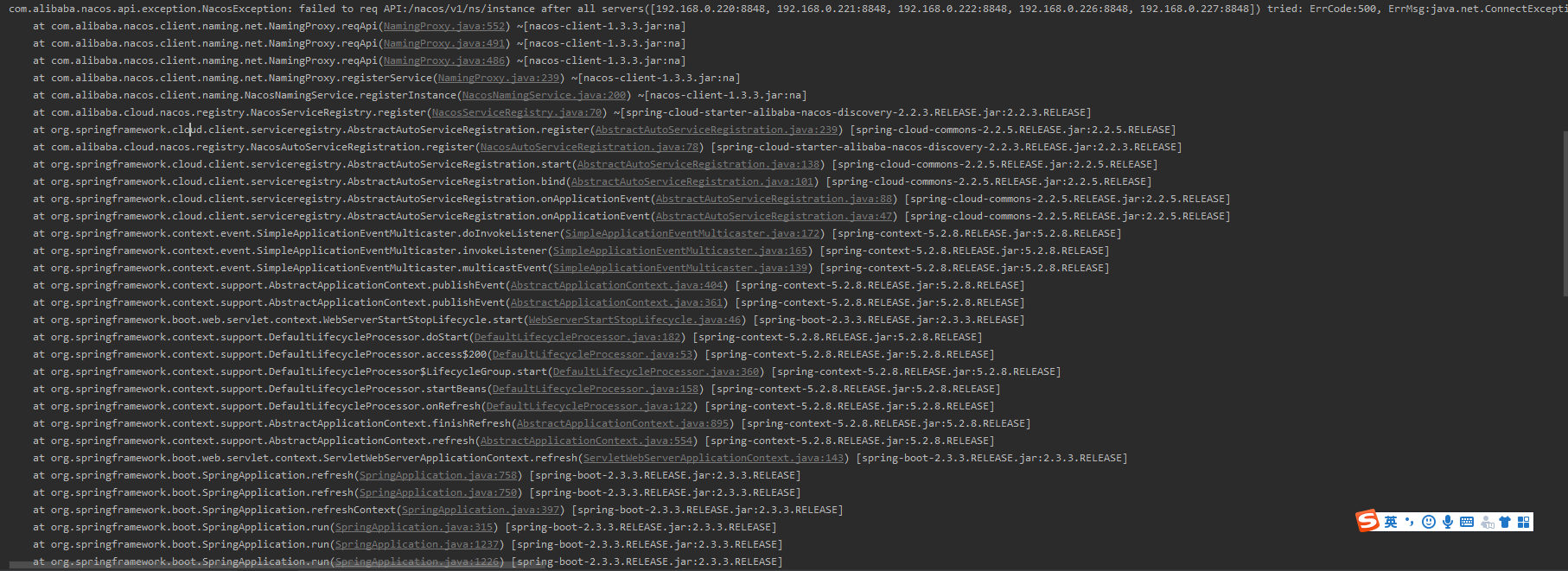 部署5台nacos集群，实验一台挂掉，应用重新启动注册不成功 · Issue #4715 · alibaba/nacos · GitHub