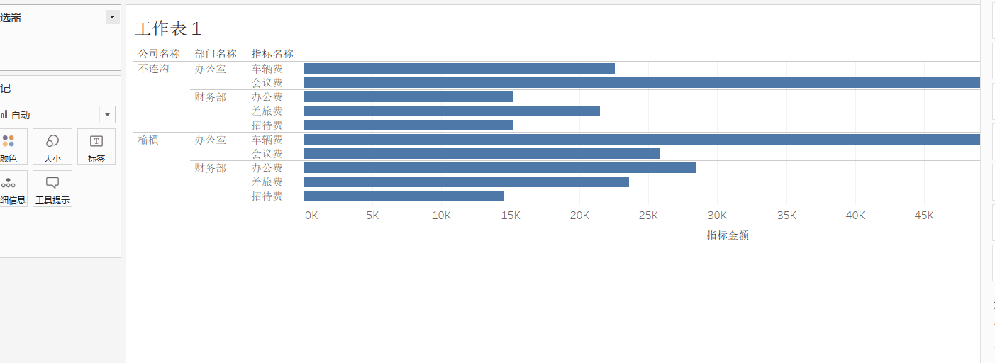 c 8s3pw9 4s0 k0s_n 58kr