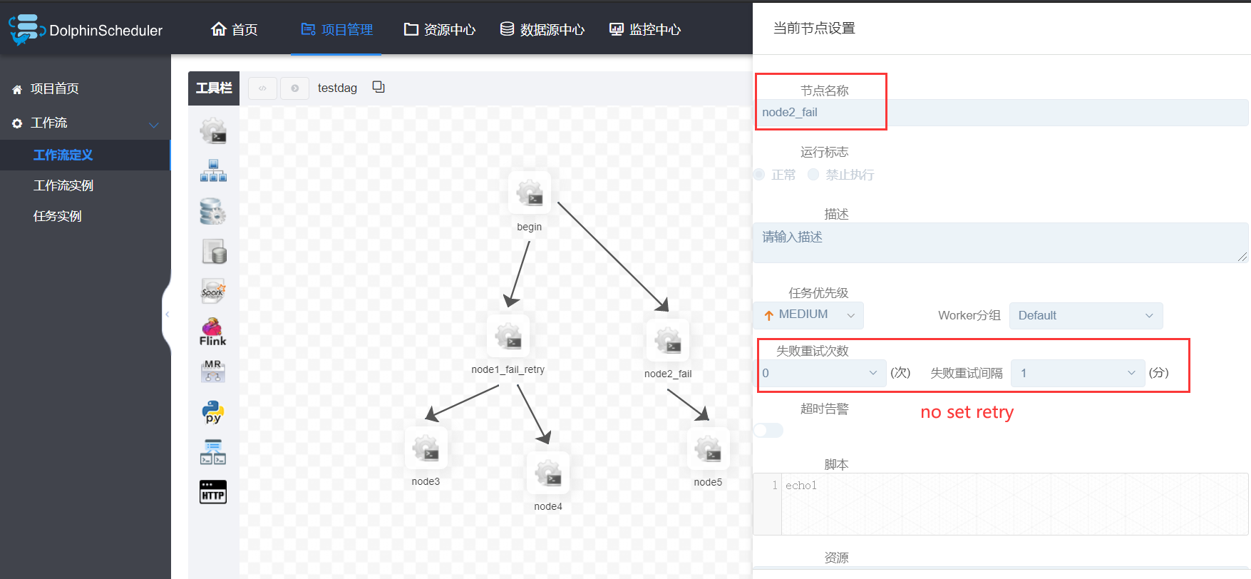 [Bug] [Master] A bug on task retry mechanism · Issue #6613 · apache ...