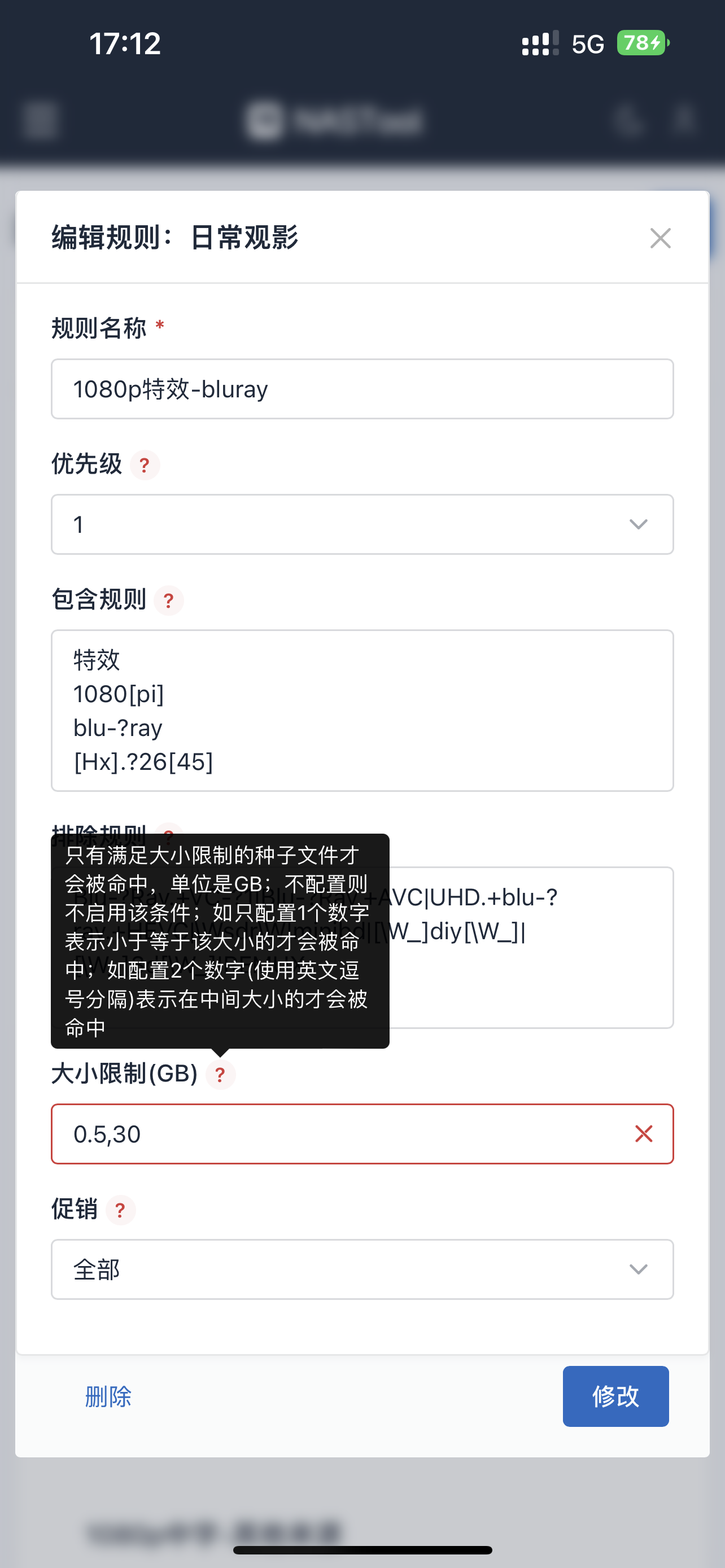 47129DD6-2A45-4E28-8473-BAC96DF27572