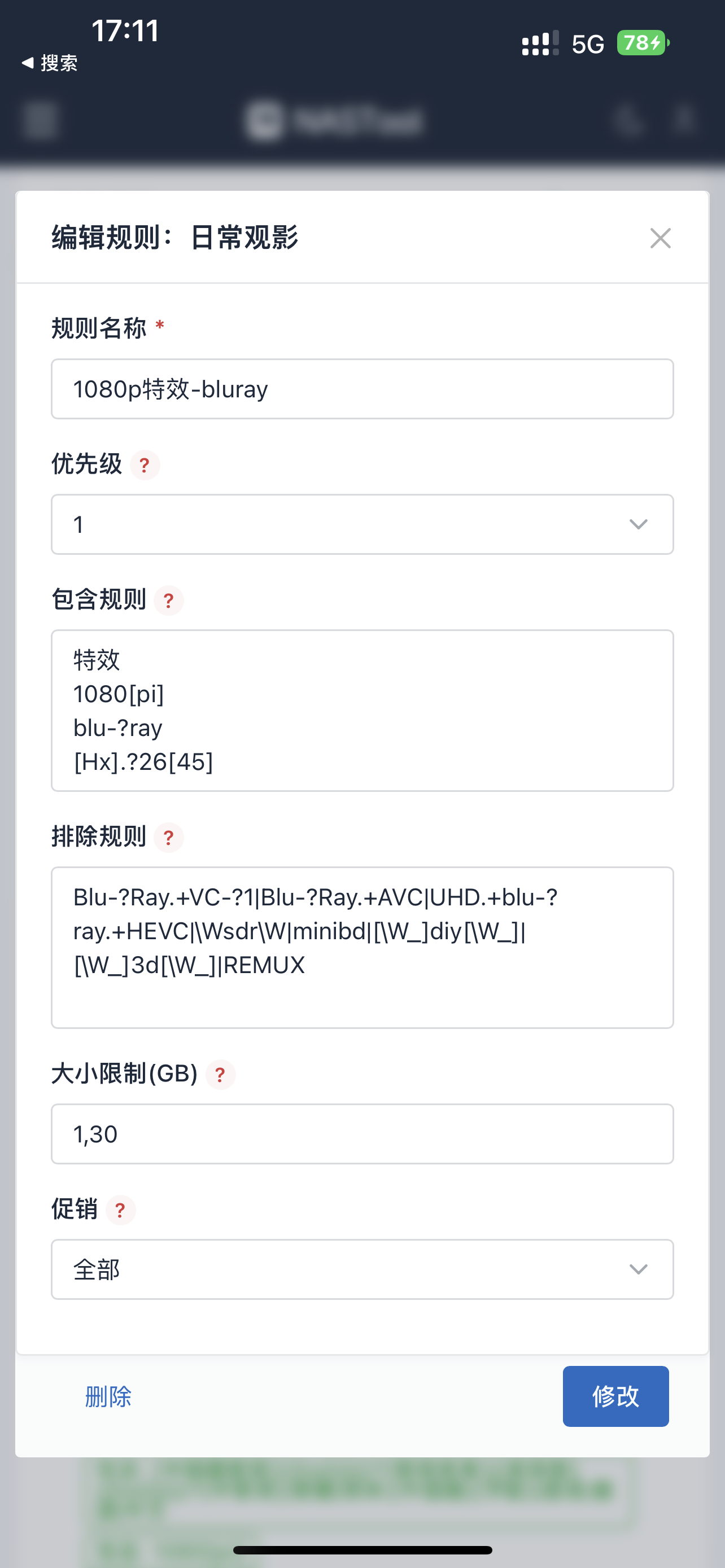 776A4EE8-3FF8-4982-A562-96168B03576F