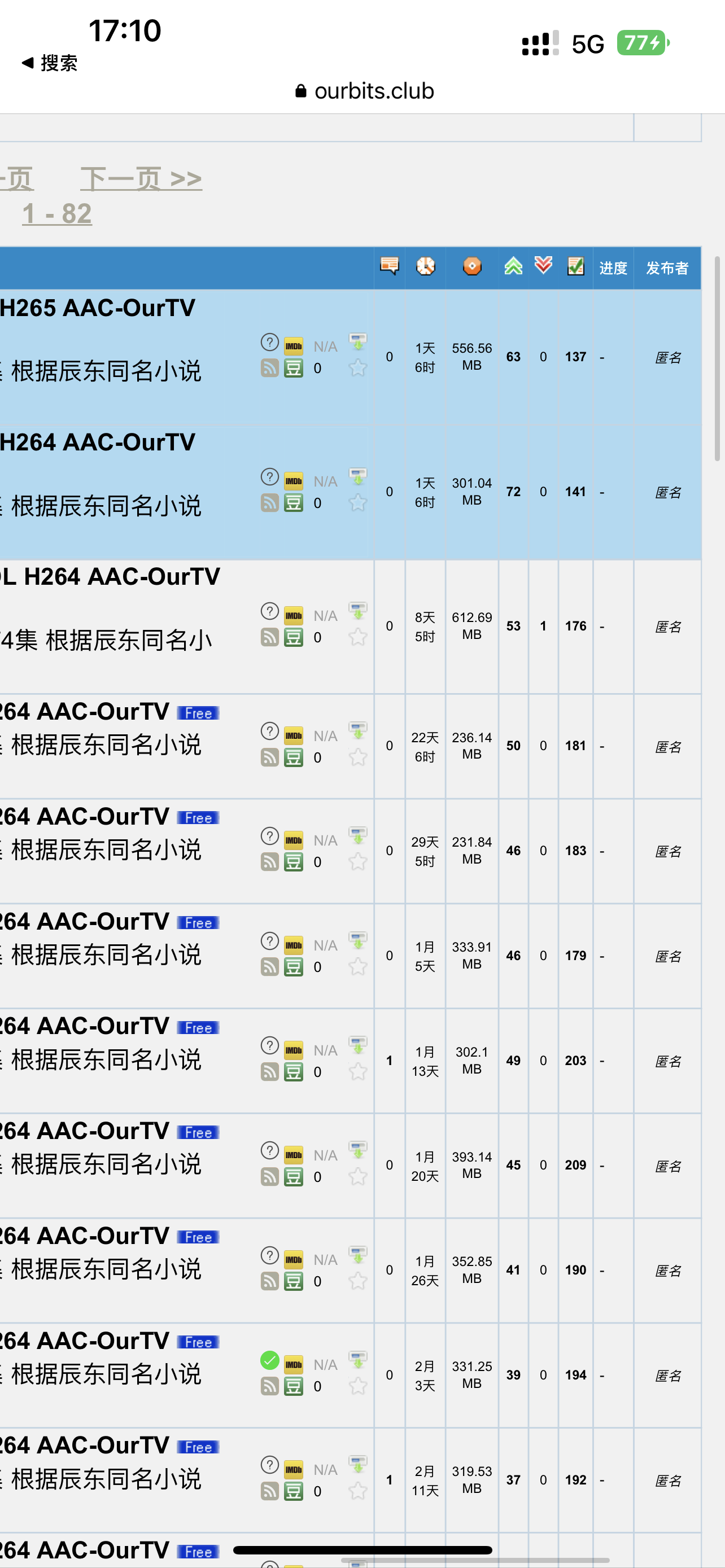 8FE7BC89-4F6A-47CB-8401-81719A792845