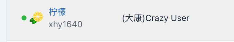 IMAGE 2022-11-07 13:19:13