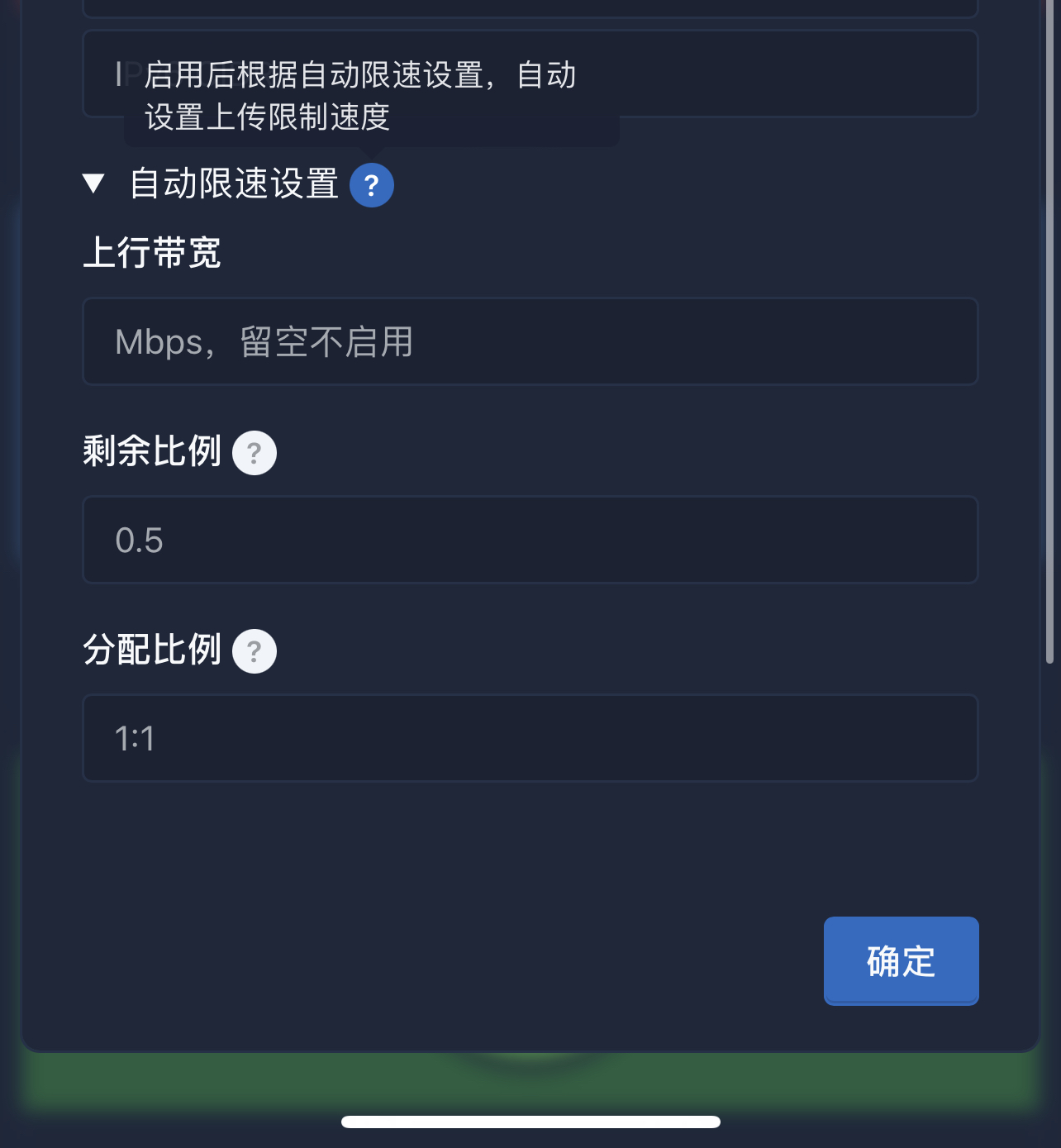 40BAD69A-3FEF-4890-BFAB-353F6F61AA65