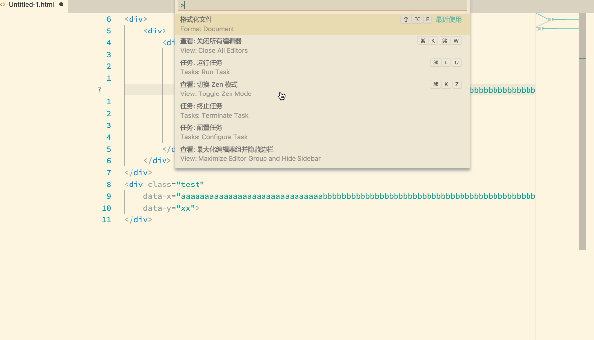  html Extra Line Added When Format Html Which Has Deep Level Tag And