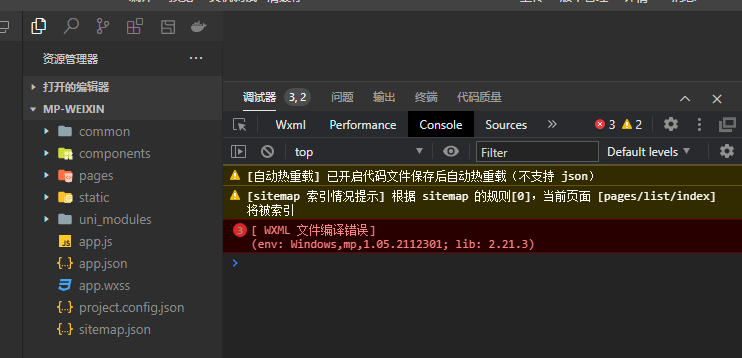 微信截图_20220127154006