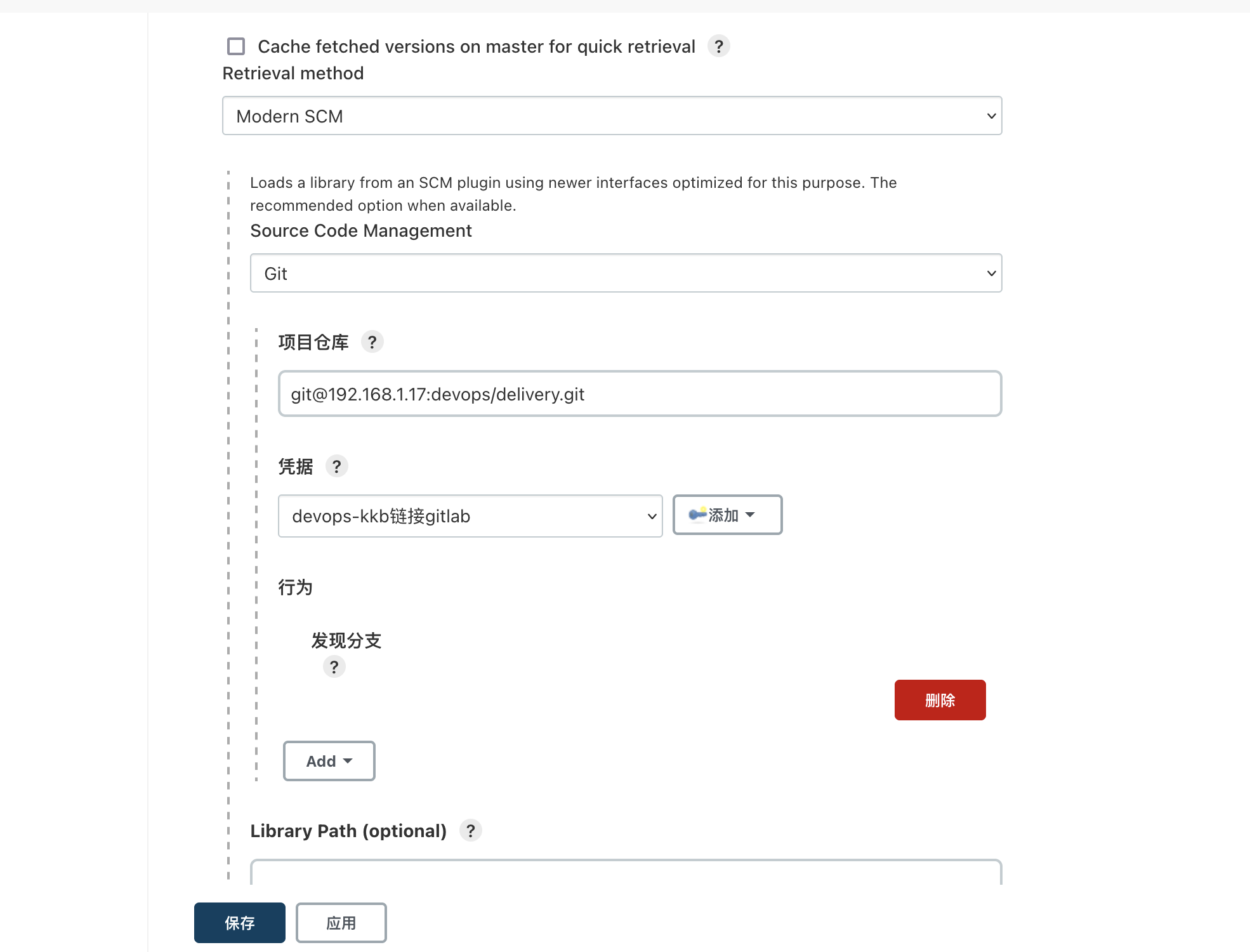 GitHub - wuchenyanghaoshuai/deploy-to-kubernetes-front
