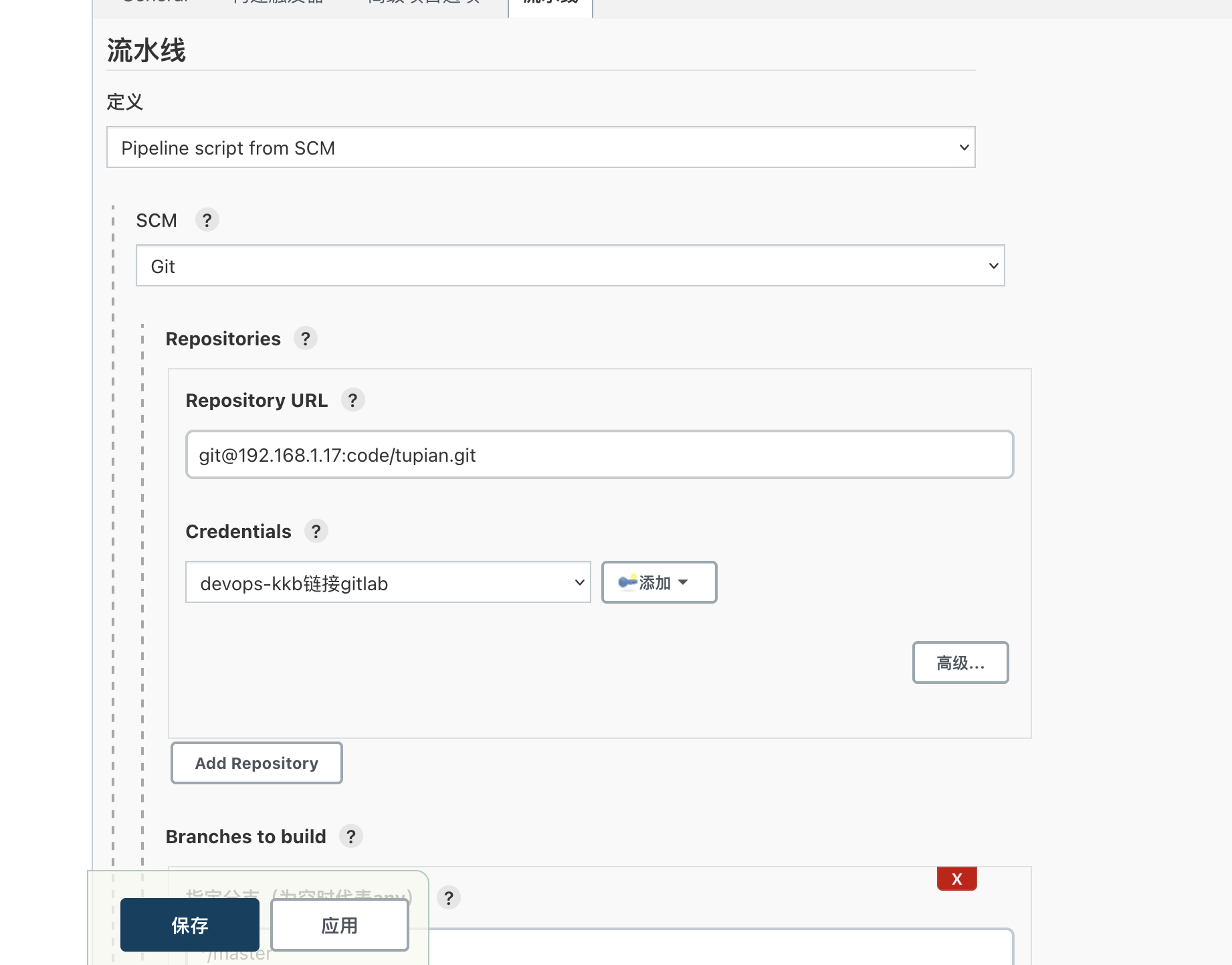 GitHub - wuchenyanghaoshuai/deploy-to-kubernetes-front