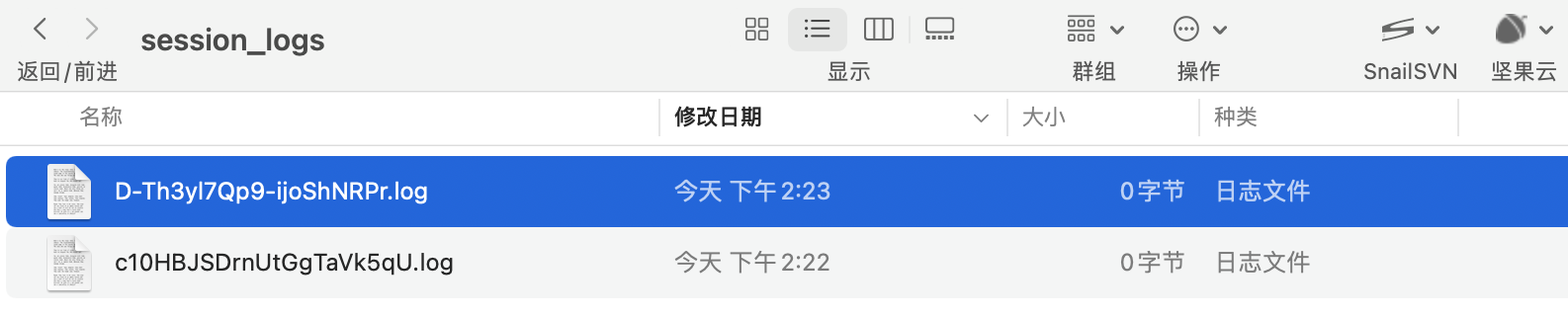 Snipaste_2021-01-29_14-25-12