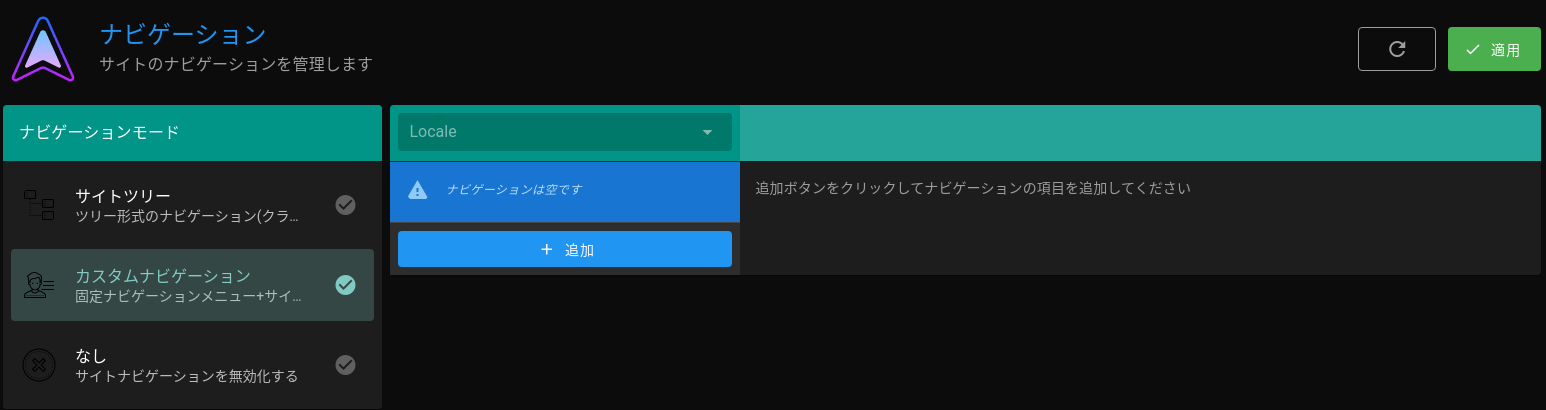 Screenshot from 2020-04-25 17-45-10