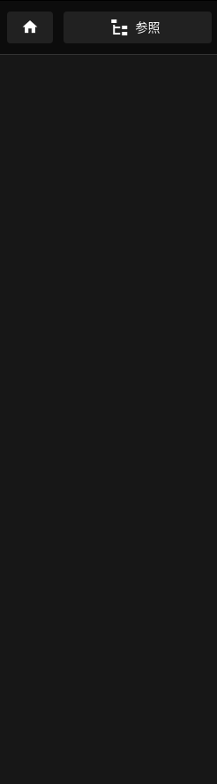 Screenshot from 2020-04-25 17-45-27