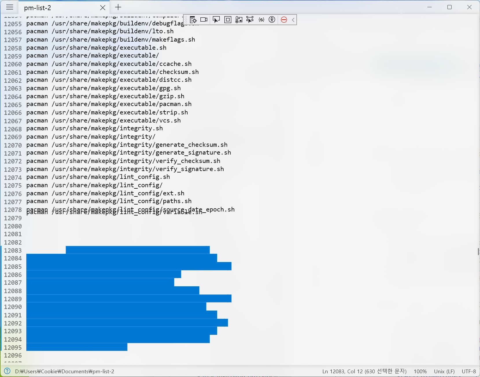 bug-text-line-beyond-12-078-th-line-become-invisible-issue-1250