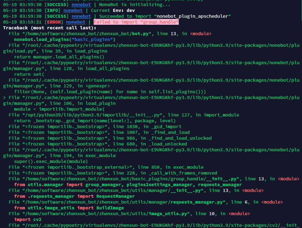 小白请教，python3 bot.py报错 · Issue #349 · zhenxun-org/zhenxun_bot · GitHub