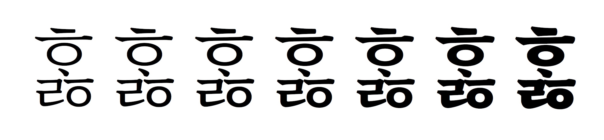 Noto Serif CJK KR has an error with the glyph ᄒᆞᇙ · Issue