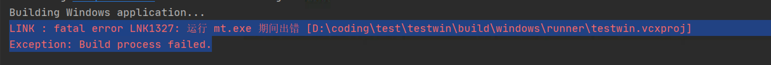 [Windows] Can not modify the run.exe.manifest file · Issue #85896 ...