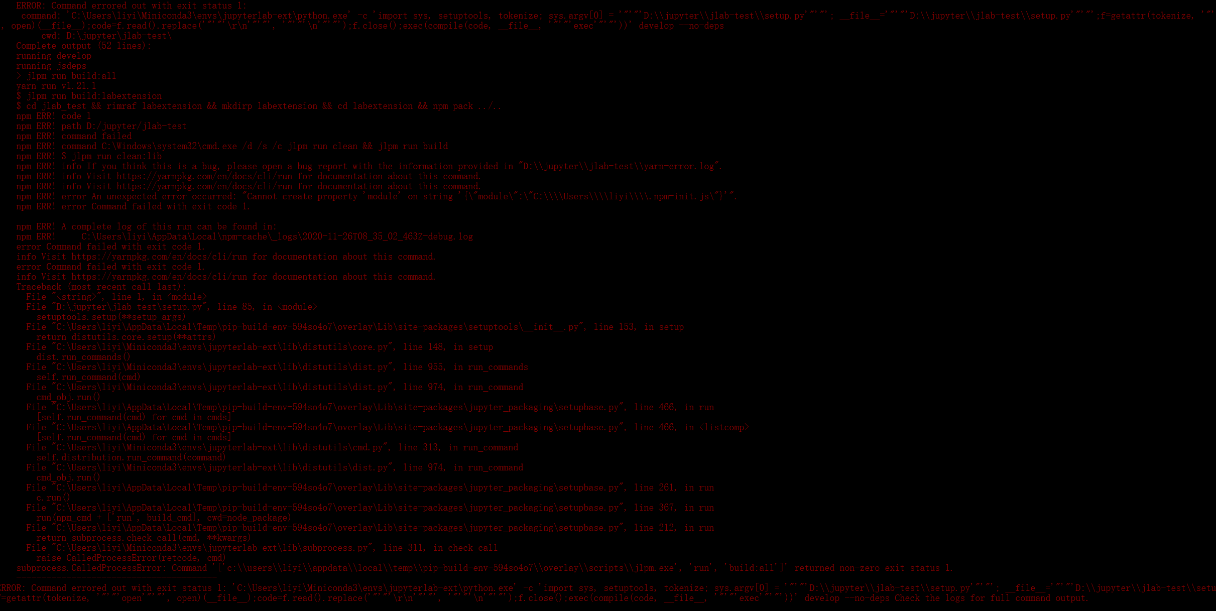 error occured when pip install e . after an extension project created