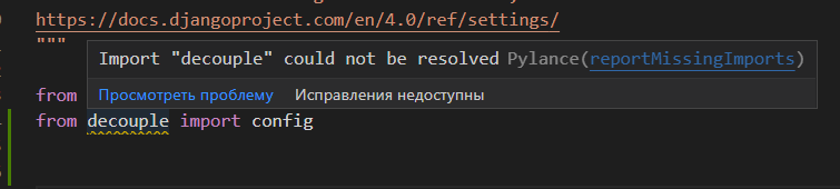 reportMissingImports warning · Issue #2515 · microsoft/pylance-release ...