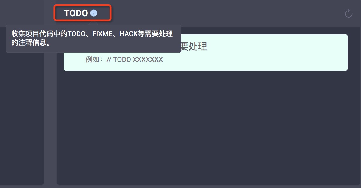 卡片面板 Icon 优化 · Issue #2316 · alibaba/ice · GitHub