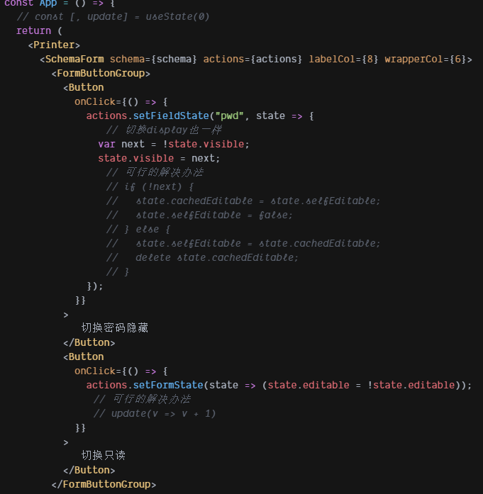 整体切换editable的问题 · Issue #939 · alibaba/formily · GitHub