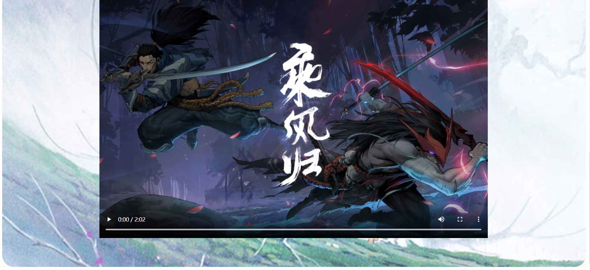 GitHub - Yaurain/web-page: 自己喜欢的人物介绍网页 · GitHub