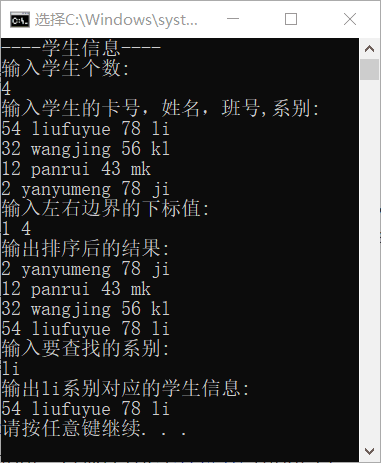 cq k3ezp48xmql0v9k n