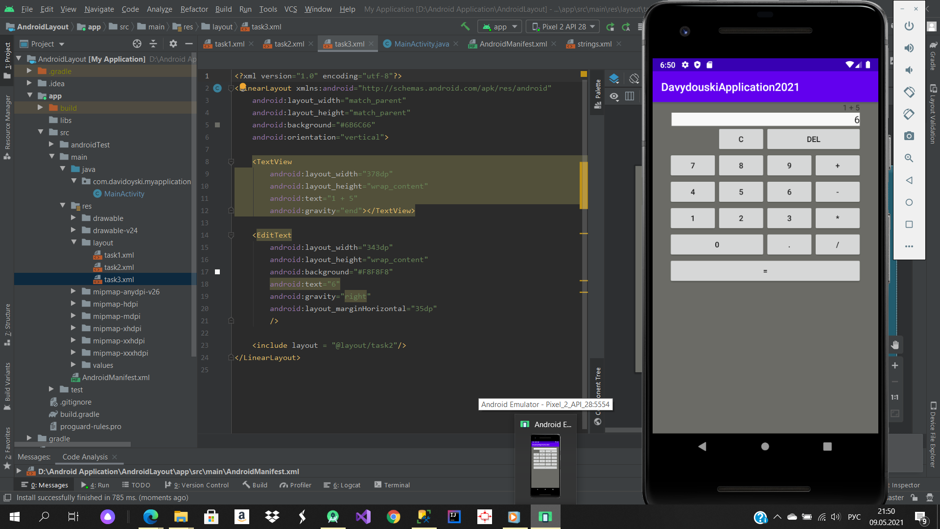 GitHub - Davydouski-Dmitry/AndroidLayout