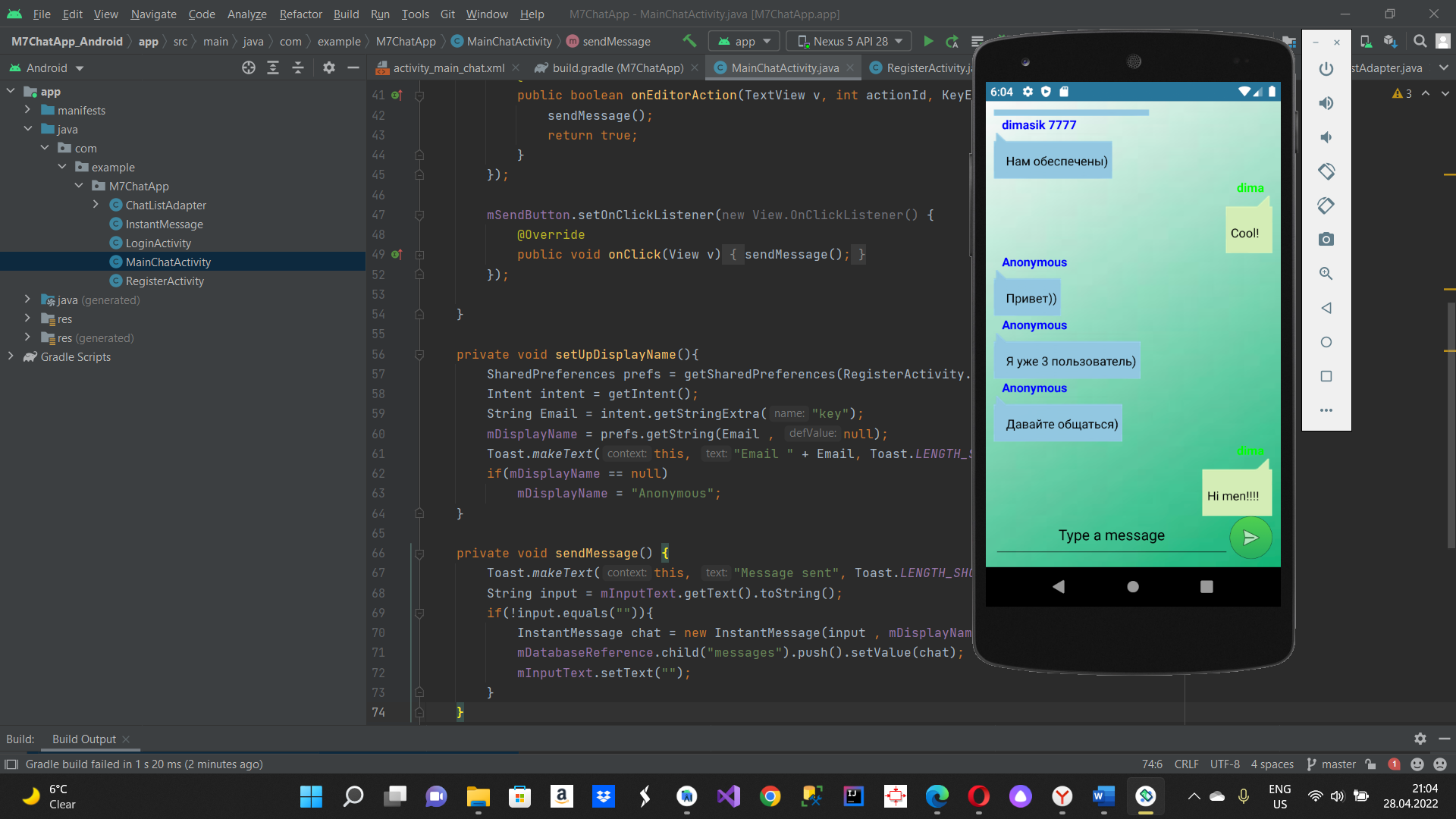 GitHub - Davydouski-Dmitry/M7ChatApp