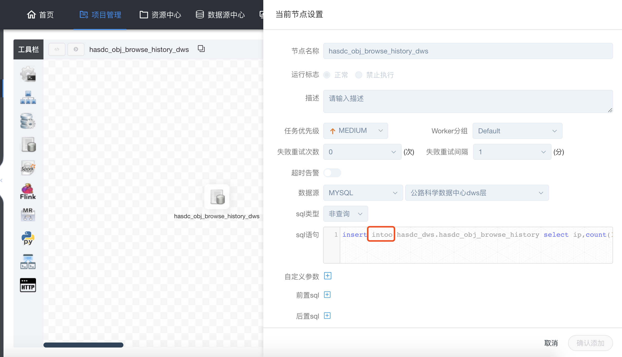 1981596168593_ pic_hd