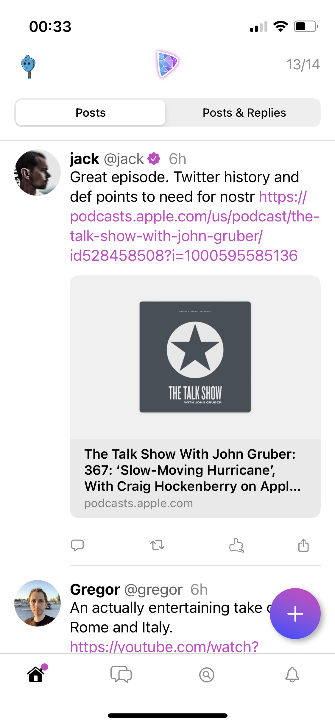 C1FF0D3B-4424-4F72-9455-E48F624528D9