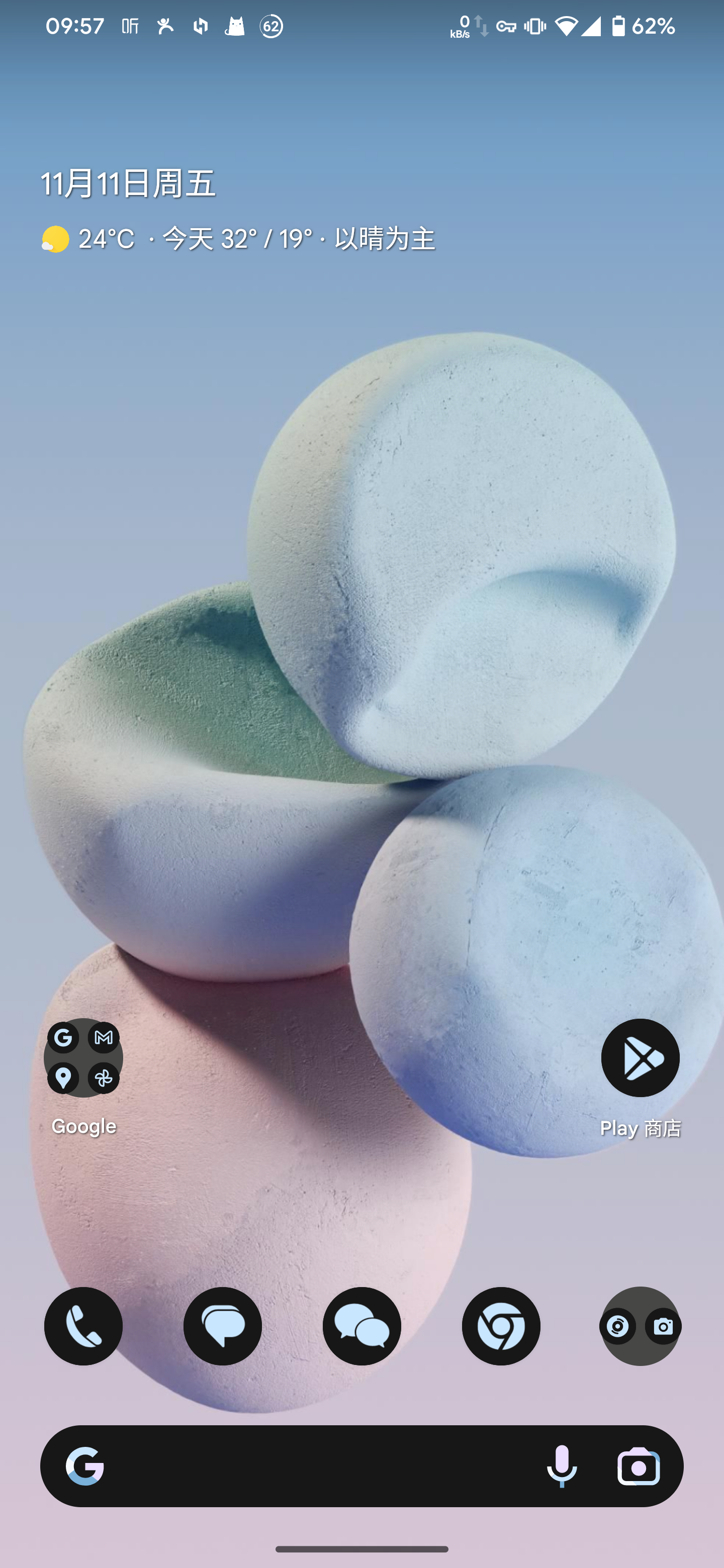 201256577-b13bc53a-d4ea-401e-ad8b-cd5487dbaa7a